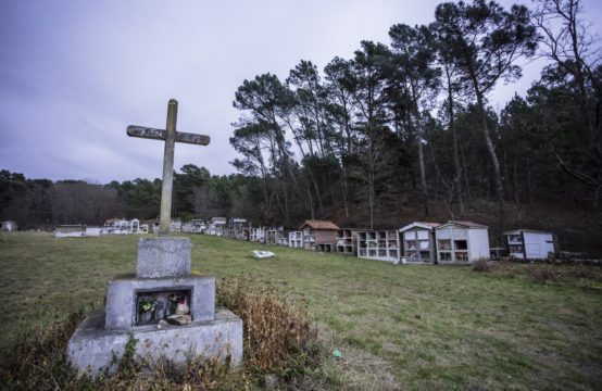 Cementerio Cañada De Las Minas